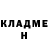 Амфетамин Premium Larisa Buzhinskay