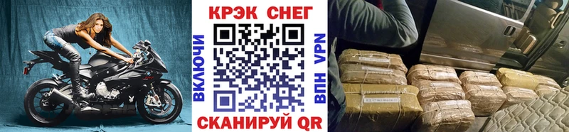 купить   Володарск  COCAIN Колумбийский 