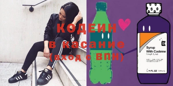 винт Белоозёрский