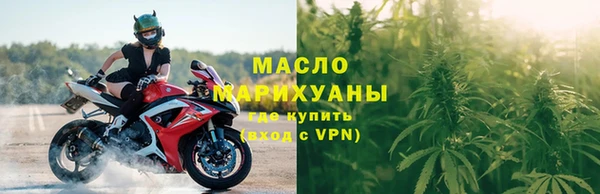 винт Белоозёрский