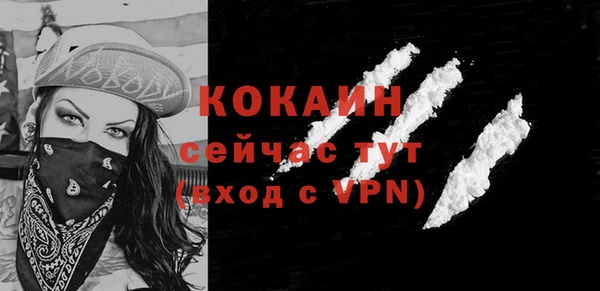 винт Белоозёрский