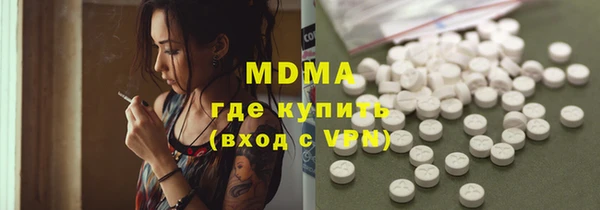 винт Белоозёрский