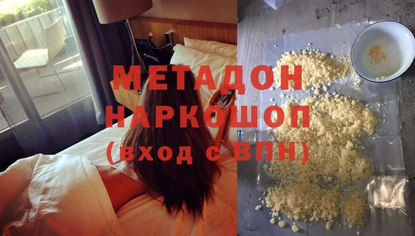 mdpv Баксан