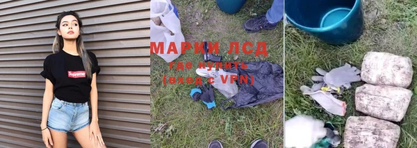 винт Белоозёрский