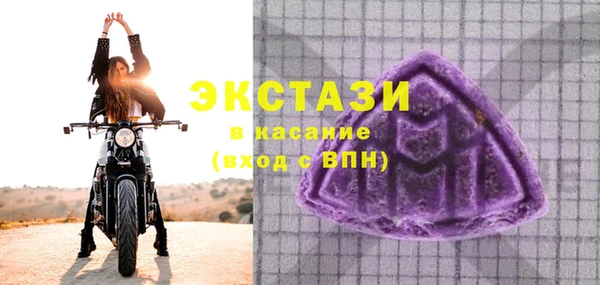 прущие крисы Сатка